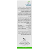 اسپری ضد جوش بدن آردن سبوما